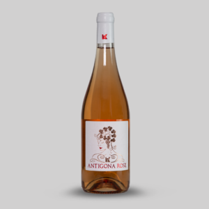 Antigona ROSE